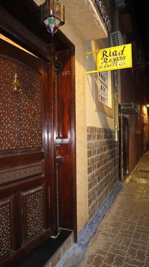 Riad Rayan'S Guests 马拉喀什 外观 照片